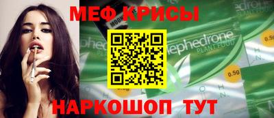бутик Заводоуковск