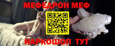 бутик Заводоуковск