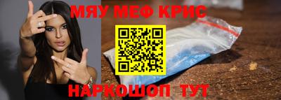 бутик Заводоуковск