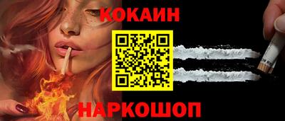 синтетический гашиш Заволжье