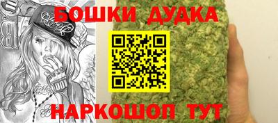 синтетический гашиш Заволжье