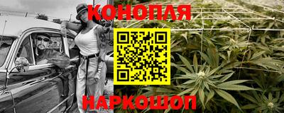 соль ск Жуковский