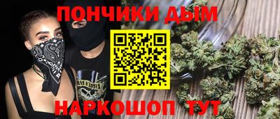 бутик Заводоуковск