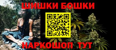 синтетический гашиш Заволжье