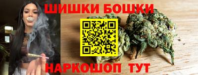 соль ск Жуковский