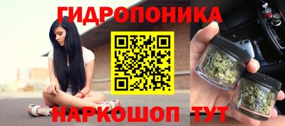синтетический гашиш Заволжье