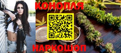 соль ск Жуковский