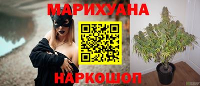 соль ск Жуковский