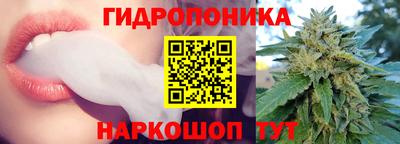 синтетический гашиш Заволжье