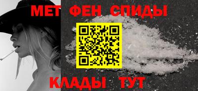 бутик Заводоуковск