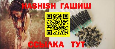мяу мяу мука Изобильный