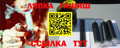 соль ск Жуковский