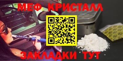 синтетический гашиш Заволжье