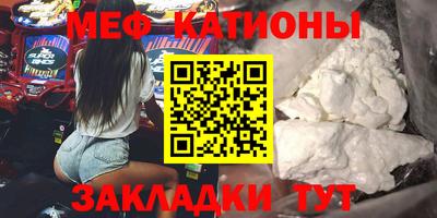 синтетический гашиш Заволжье