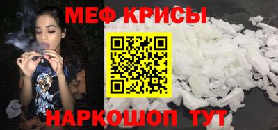 бутик Заводоуковск