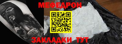 синтетический гашиш Заволжье